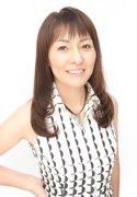 中山 久美子